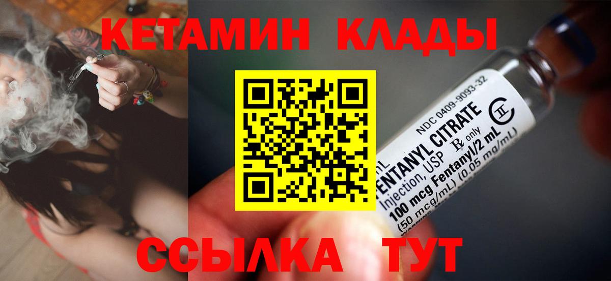 МЕФ Озёрск