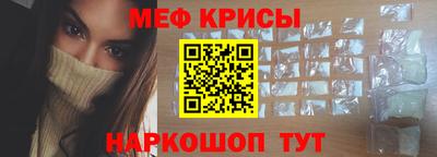 хмурый Ипатово