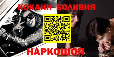меф VHQ Ирбит