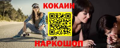 хмурый Ипатово