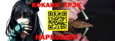 хмурый Ипатово