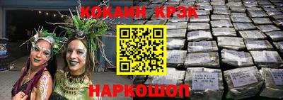 меф VHQ Ирбит