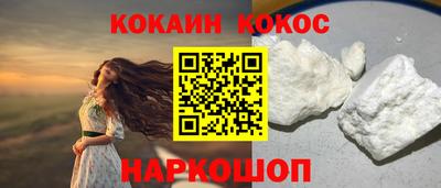 меф VHQ Ирбит