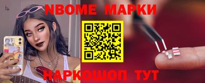 хмурый Ипатово