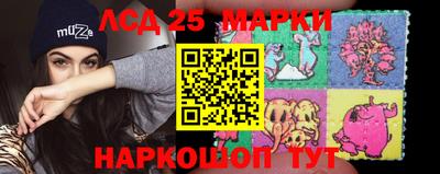 марихуана Изобильный
