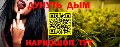 хмурый Ипатово
