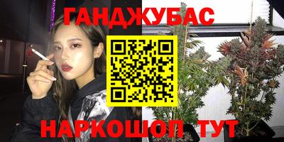 хмурый Ипатово