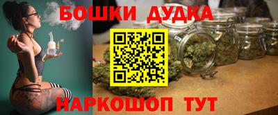 меф VHQ Ирбит