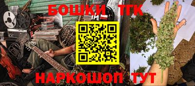 хмурый Ипатово