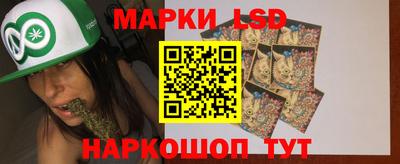 хмурый Ипатово