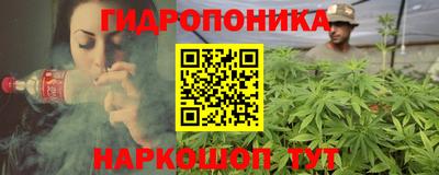 хмурый Ипатово