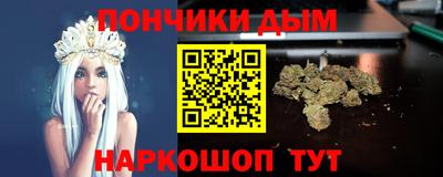 меф VHQ Ирбит