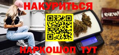 хмурый Ипатово