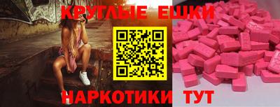 марихуана Изобильный