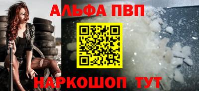 марихуана Изобильный