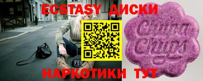 марихуана Изобильный