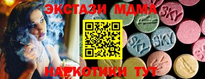 марихуана Изобильный