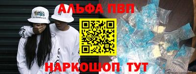 хмурый Ипатово