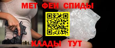 марихуана Изобильный