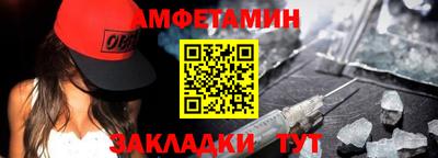 марихуана Изобильный