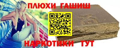 марихуана Изобильный