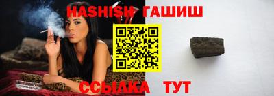 меф VHQ Ирбит