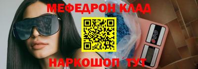 хмурый Ипатово