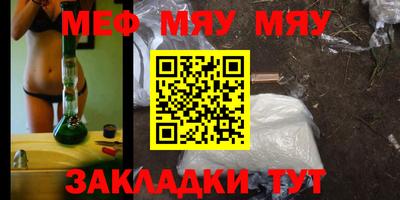 марихуана Изобильный